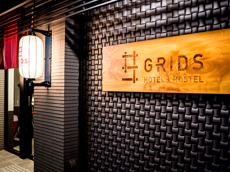 GRIDS KYOTO KAWARAMACHI HOTEL&HOSTEL