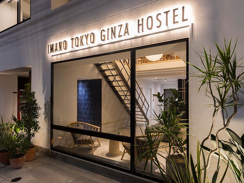 IMANO TOKYO GINZA HOSTEL